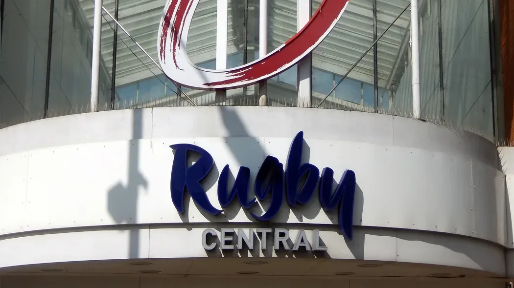 An entrance to Rugby Central shopping centre, photographed in June 2024
